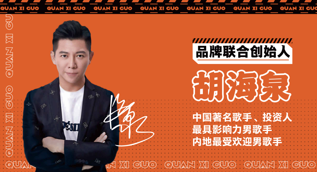 /timeweekly/uploads/image/2021/0706/1625580945745643/屏幕快照 2021-07-06 下午10.15.31.png 屏幕快照 2021-07-06 下午10.15.31.png